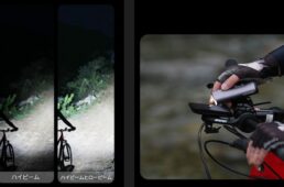 iGPSPORT　VS1800 スマートフロントライト