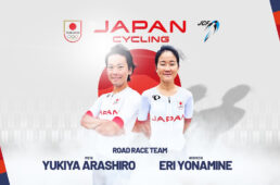 パリ五輪　日本代表候補選手