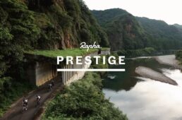 ラファプレステージ裏磐梯