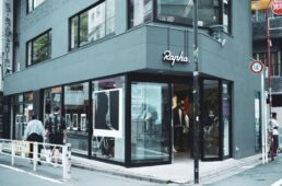 ラファトーキョー