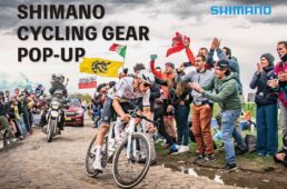 シマノサイクリングギアポップアップ