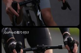 iGPSPORT　VS1800 スマートフロントライト