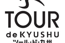 ブリヂストンサイクル「マイナビツール・ド・九州2024」子ども自転車乗り方教室