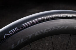 パナレーサー・アジリスト ファスト TLR試乗インプレッション