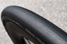 アジリスト ファスト TLRのトレッド面