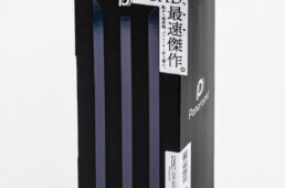 アジリスト ファスト TLRのパッケージ