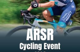 新城幸也サイクリングイベント2024