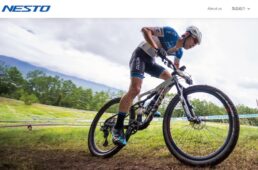 ネストの公式ウェブサイトがリニューアル