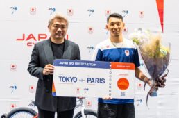 パリ五輪 BMXフリースタイル日本代表候補 記者会見
