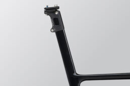 ジャイアントが2025早期モデル