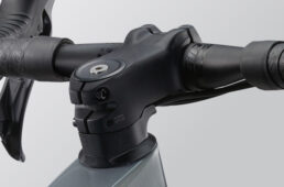 ジャイアント・リボルト アドバンスド