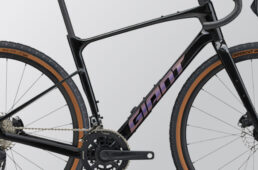 ジャイアント・リボルト アドバンスド