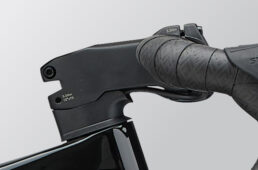 ジャイアント・リボルト アドバンスド