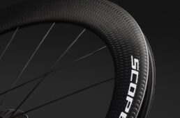 スコープサイクリング　アーテック