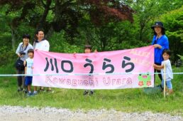 2024全日本選手権マウンテンバイク・XCC