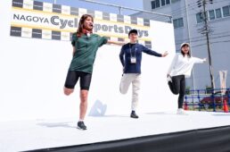 神奈川サイクルスポーツデイズ2024