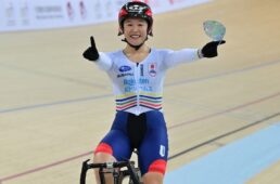 自転車協会　梶原悠未