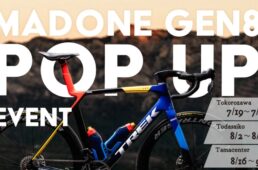 マドンジェン8ポップアップ