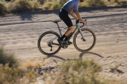 ジャイアント／Liv／カデックスが第32回シマノ・バイカーズフェスティバルに出展