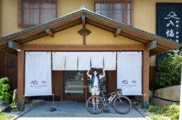 海辺の鮨宿八幡屋