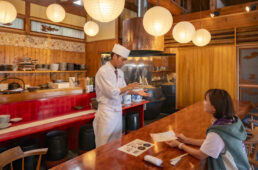 美味求真 波津の座