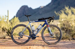 トレック・Checkmate SLR