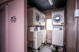 ランドリーコーナー