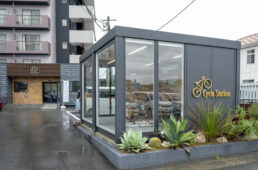 サイクルステーション