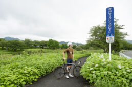 今川サイクリングロード