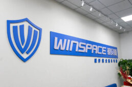 ウィンスペース本社取材