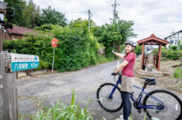 荒サイの分かりにくいポイント