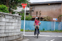 荒サイの一時程度のあるポイント