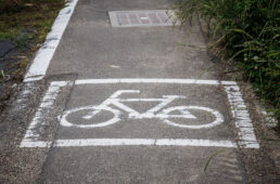 県央ふれあいんぐロードの風景