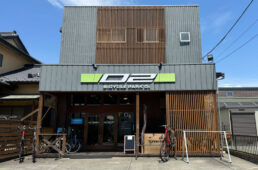 バイシクルパークO2 日立本店の外観