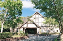 グローバルアリーナ