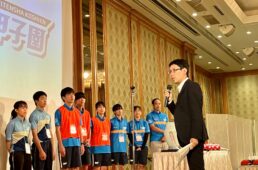 国土交通省 自転車活用推進官 原田洋平さん