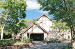 グローバルアリーナ