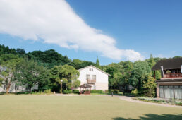 グローバルアリーナ