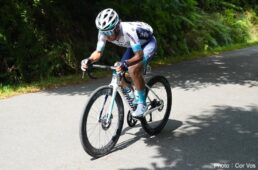 新城幸也　ブルターニュクラシック2024