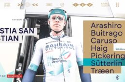 新城幸也がクラシカ・サンセバスティアン2024に出場