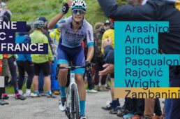 新城幸也がブルターニュクラシック・ウエスト フランス2024に出場