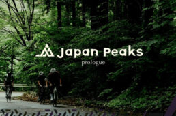 ジャパン・ピークス