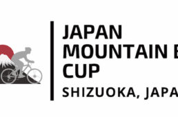 ジャパン・マウンテンバイク・カップ2025