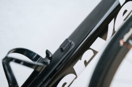 カレドニア5のフレーム内収納