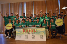 サイクルボールシーズン5