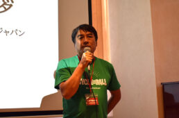 中島祥元代表理事