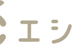 ブリヂストンの子ども用自転車月額定額レンタルサービス「エシクル」