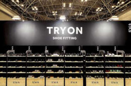 フィジーク・シューズ・トライオン・ストア