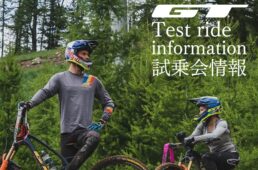 POP UP SHOP in 輪娯館