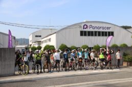 パナレーサーグラベルキングライドin丹波